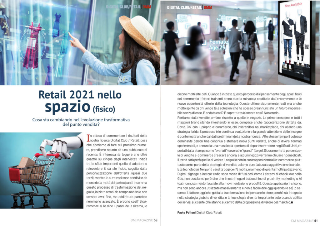 43 retail nello spazio dm magazine